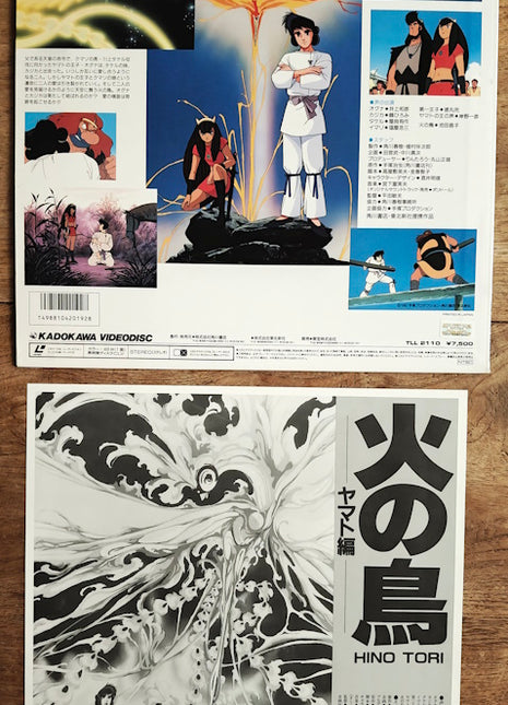 Hi No Tori 3: Yamato Book [TLL 2110] - Mycomicshop.be