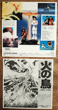 Hi No Tori 3: Yamato Book [TLL 2110] - Mycomicshop.be