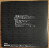 Fandora Part I-III (1986) [COLM-6006~7] - Mycomicshop.be