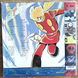 Cyborg 009: vol 1 - 4 (1968) Complete set - Mycomicshop.be