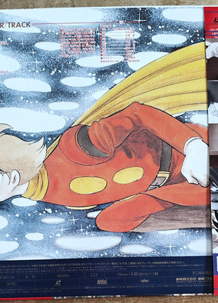Cyborg 009: vol 1 - 4 (1968) Complete set - Mycomicshop.be
