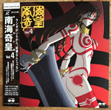 Neo Ranga (1998) pt 1 - 12 (Complete set) - Mycomicshop.be