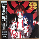Neo Ranga (1998) pt 1 - 12 (Complete set) - Mycomicshop.be