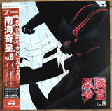 Neo Ranga (1998) pt 1 - 12 (Complete set) - Mycomicshop.be