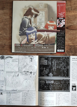 Neo Ranga (1998) pt 1 - 12 (Complete set) - Mycomicshop.be