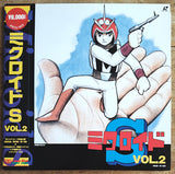 Microid S (1997) Complete set - Mycomicshop.be