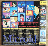 Microid S (1997) Complete set - Mycomicshop.be