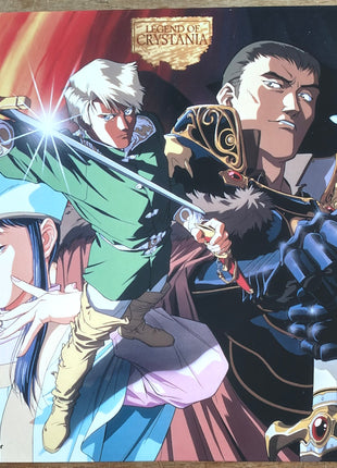 Legend of Crystania: The Motion Picture (1995) [VILF-81] - Mycomicshop.be