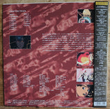 Legend of Crystania: The Motion Picture (1995) [VILF-81] - Mycomicshop.be