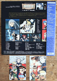 Legend of Crystania (1996) Complete set - Mycomicshop.be