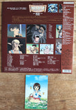 Legend of Crystania (1996) Complete set - Mycomicshop.be
