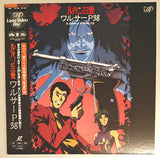 Lupin III: Island of Assassins (1997) [VPLY-70655] - Mycomicshop.be