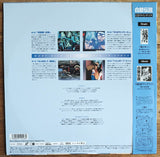 Legend of White Whale (1997) Complete set - Mycomicshop.be