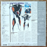 Neon Genesis Evangelion: Genesis 0:10 (1996) [KILA 158] - Mycomicshop.be