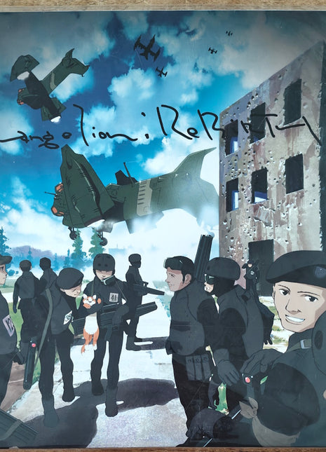 NEON GENESIS EVANGELION Movie Death and Rebirth - Mycomicshop.be