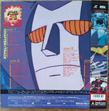 Babel II (1992) : vol.1 - 4 (Complete series) - Mycomicshop.be