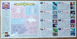 Babel II (1992) : vol.1 - 4 (Complete series) - Mycomicshop.be