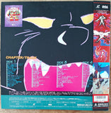 Babel II (1992) : vol.1 - 4 (Complete series) - Mycomicshop.be