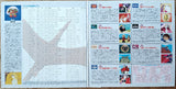 Babel II (1992) : vol.1 - 4 (Complete series) - Mycomicshop.be