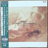 World Masterpiece Theater: The Works of 15th Anniversary (1989) [PCLP-00016] - Mycomicshop.be