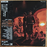 Now and Then, Here and There (1999) Complete set - Mycomicshop.be