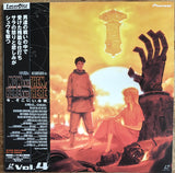 Now and Then, Here and There (1999) Complete set - Mycomicshop.be