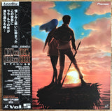 Now and Then, Here and There (1999) Complete set - Mycomicshop.be