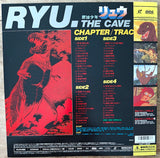 Ryu the Cave Boy (1996) Complete set - Mycomicshop.be