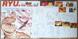 Ryu the Cave Boy (1996) Complete set - Mycomicshop.be