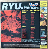 Ryu the Cave Boy (1996) Complete set - Mycomicshop.be