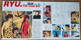 Ryu the Cave Boy (1996) Complete set - Mycomicshop.be