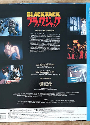 Black Jack Vol.1-8 (1996) Complete set - Mycomicshop.be