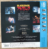 Black Jack Vol.1-8 (1996) Complete set - Mycomicshop.be