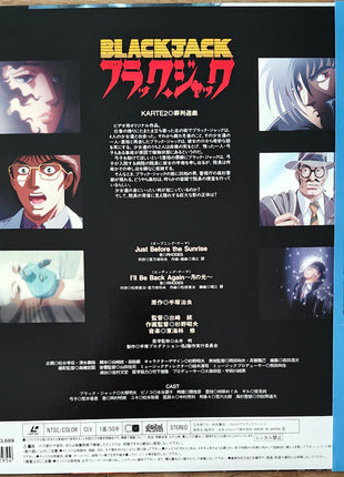 Black Jack Vol.1-8 (1996) Complete set - Mycomicshop.be