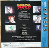 Black Jack Vol.1-8 (1996) Complete set - Mycomicshop.be
