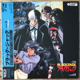 Black Jack Vol.1-8 (1996) Complete set - Mycomicshop.be