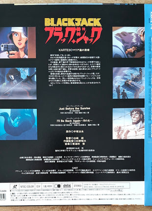 Black Jack Vol.1-8 (1996) Complete set - Mycomicshop.be