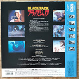 Black Jack Vol.1-8 (1996) Complete set - Mycomicshop.be
