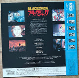 Black Jack Vol.1-8 (1996) Complete set - Mycomicshop.be