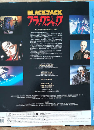 Black Jack Vol.1-8 (1996) Complete set - Mycomicshop.be