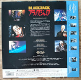 Black Jack Vol.1-8 (1996) Complete set - Mycomicshop.be