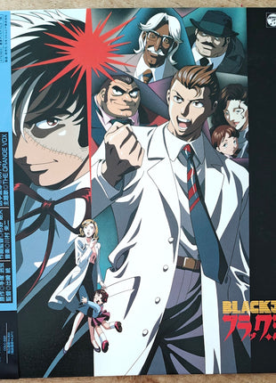 Black Jack Vol.1-8 (1996) Complete set - Mycomicshop.be