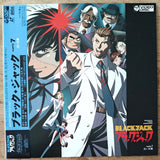 Black Jack Vol.1-8 (1996) Complete set - Mycomicshop.be