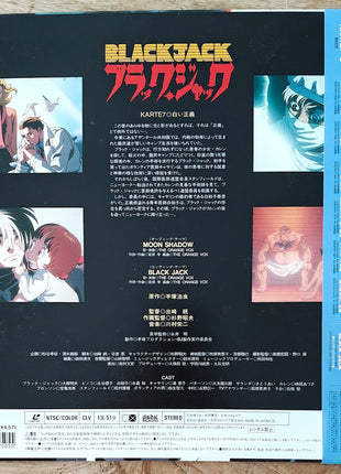 Black Jack Vol.1-8 (1996) Complete set - Mycomicshop.be