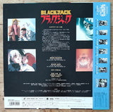 Black Jack Vol.1-8 (1996) Complete set - Mycomicshop.be
