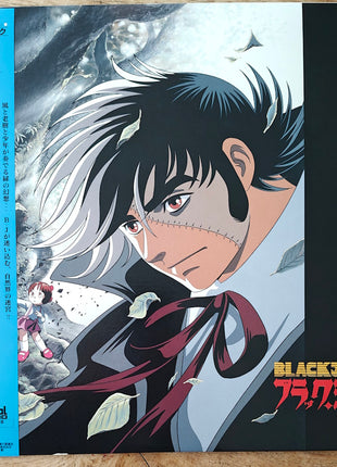 Black Jack Vol.1-8 (1996) Complete set - Mycomicshop.be