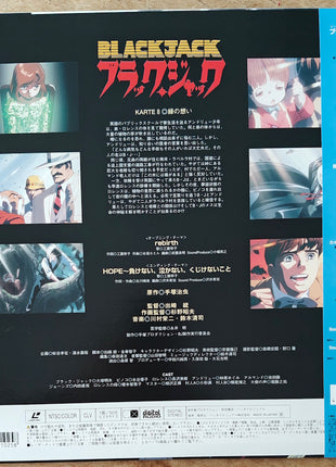 Black Jack Vol.1-8 (1996) Complete set - Mycomicshop.be
