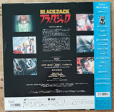 Black Jack Vol.1-8 (1996) Complete set - Mycomicshop.be