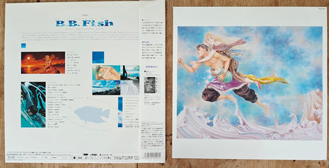 B.B. Fish (1994) [PILA-1243] - Mycomicshop.be