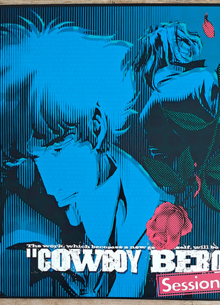 Cowboy Bebop vol. 0 + 1~9 (1998) - Mycomicshop.be